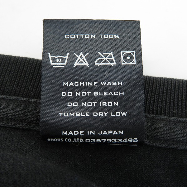 実際に弊社で買取させて頂いたNUMBER (N)INE/ナンバーナイン 2003/カート期 KURDT 半袖Tシャツ/4の画像 3枚目