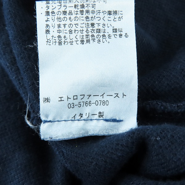 実際に弊社で買取させて頂いたETRO/エトロ 両胸ポケット 半袖ポロシャツ 52-13926-9330/Sの画像 5枚目