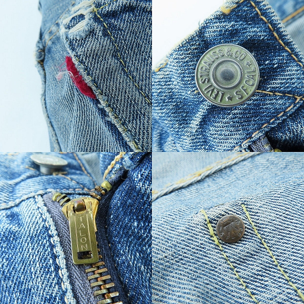 実際に弊社で買取させて頂いたLEVI'S/リーバイス 501ZXX TALONジップ/シングルステッチ/隠しリベット ヴィンテージ デニムパンツ/ジーンズの画像 4枚目