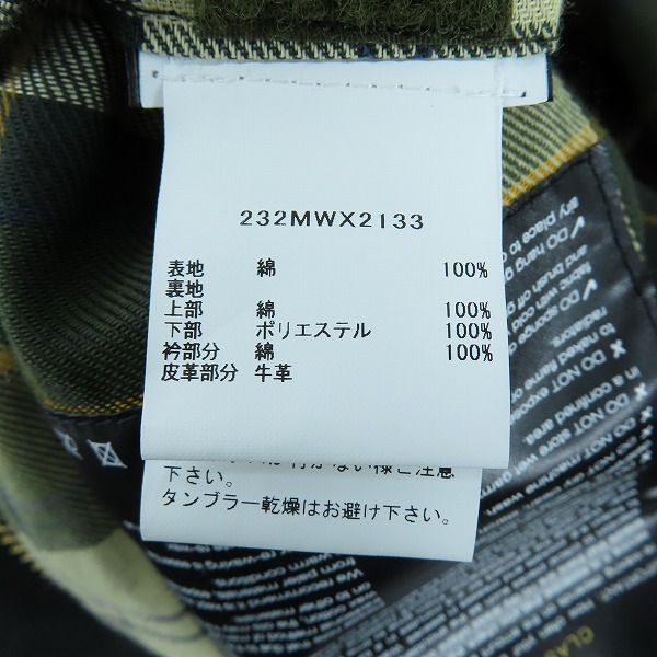 実際に弊社で買取させて頂いたBarbour/バブアー  SPEY PADDED JACKET GRN 232MWX2133/XLの画像 5枚目