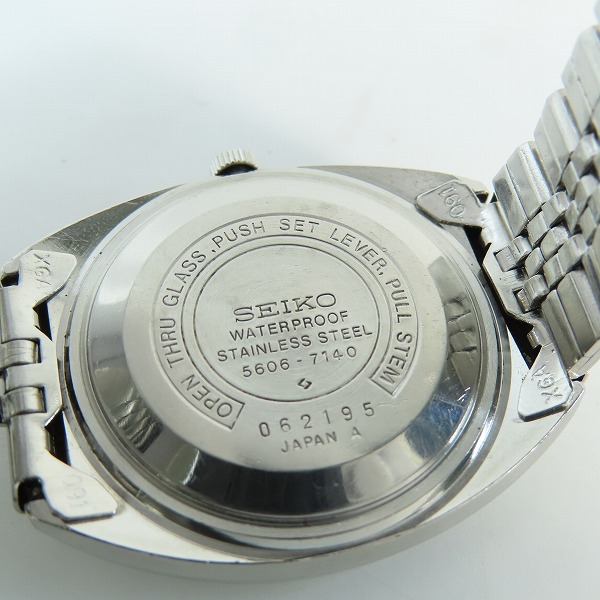 実際に弊社で買取させて頂いたSEIKO/セイコー LORD MATIC ロードマチック 自動巻き 腕時計 5606-7140の画像 4枚目