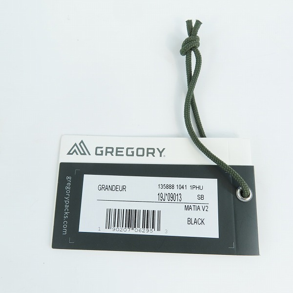 実際に弊社で買取させて頂いたGREGORY/グレゴリー パトス リュック/バックパックの画像 8枚目