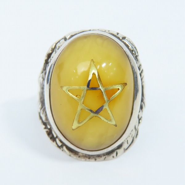 実際に弊社で買取させて頂いたALEX STREETER/アレックスストリーター エンジェルハートリング 17年限定/30周年記念 パウダーバルティックアンバー/21号の画像 1枚目