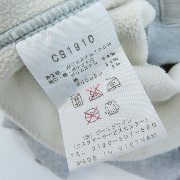 実際に弊社で買取させて頂いたChampion/チャンピオン ジップアップパーカー CS1910 /Lの画像 3枚目