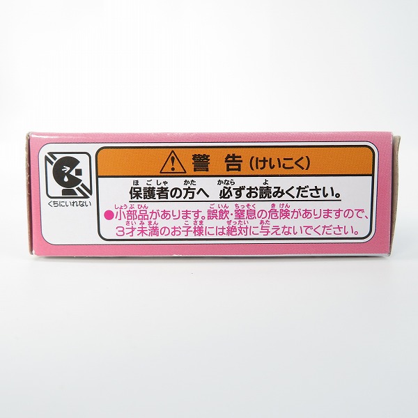 実際に弊社で買取させて頂いた【未開封】タカラトミー トミカ ディズニー ビークルコレクション ミニー べスティーズ バッシュ 東京ディズニーリゾート限定の画像 4枚目