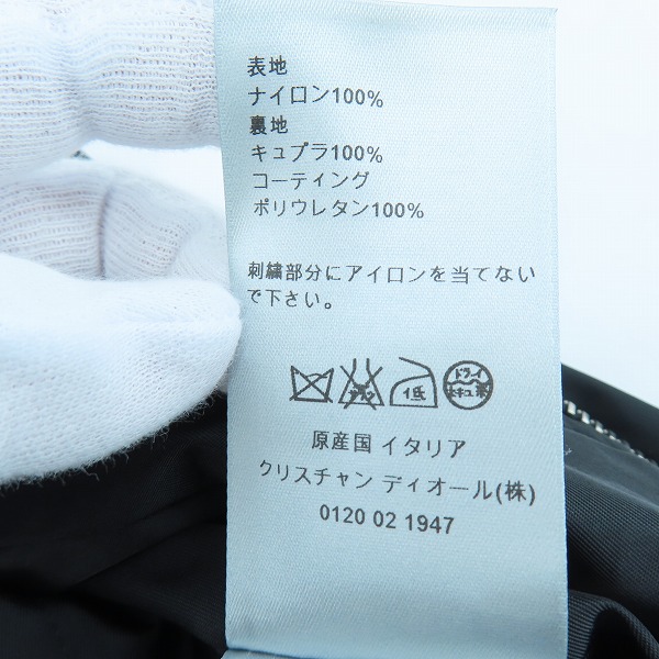 実際に弊社で買取させて頂いた【JPタグ】DIOR/ディオール 17SS hand stitched bomber jacke/ステッチリブナイロンボンバージャケット 763C453W4677/44の画像 4枚目