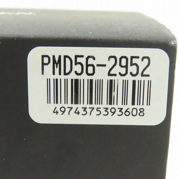 実際に弊社で買取させて頂いたCITIZEN/シチズン PROMASTER プロマスター エコドライブ 腕時計 PMD56-2952の画像 6枚目
