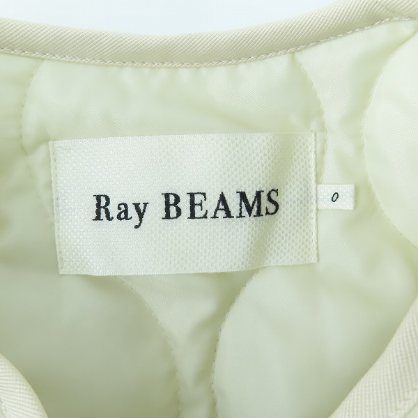 実際に弊社で買取させて頂いたRAY BEAMS/レイビームス キルティング ノーカラー ブルゾン 61-18-0020-111/0の画像 2枚目