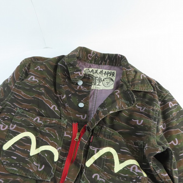 実際に弊社で買取させて頂いたEVISU/エヴィス 新恵美寿神頭 カモメ 大黒カモメ 迷彩柄 オールインワン ツナギ つなぎ LOT.1010 42の画像 4枚目