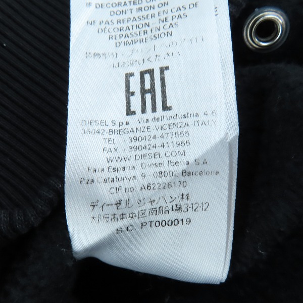 実際に弊社で買取させて頂いたDIESEL/ディーゼル サイズ ドッキング プリント トレーナー/Lの画像 7枚目