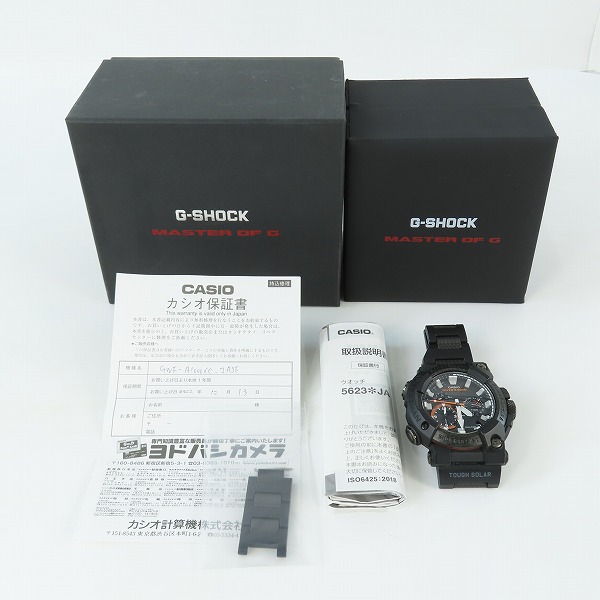 実際に弊社で買取させて頂いたG-SHOCK/Gショック FROGMAN/フロッグマン Bluetooth ソーラー電波時計 GWF-A1000XC-1AJFの画像 9枚目
