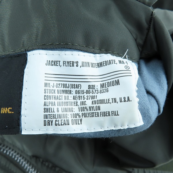 実際に弊社で買取させて頂いたALPHA INDUSTRIES/アルファインダストリーズ ナイロン リバーシブル フライトジャケット 20004-0576/Mの画像 5枚目