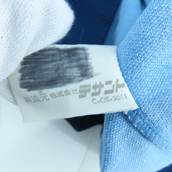 実際に弊社で買取させて頂いたadidas/アディダス DESCENTE/デサント社製 西ドイツ製 ヴィンテージ 70s トラックジャケット/6の画像 5枚目