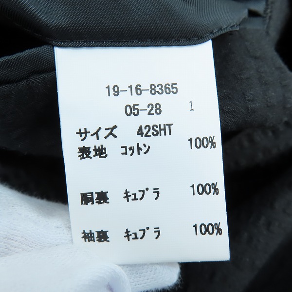 実際に弊社で買取させて頂いたBrooks brothers/ブルックスブラザーズ MADISON FIT テーラードジャケット/42SHTの画像 4枚目