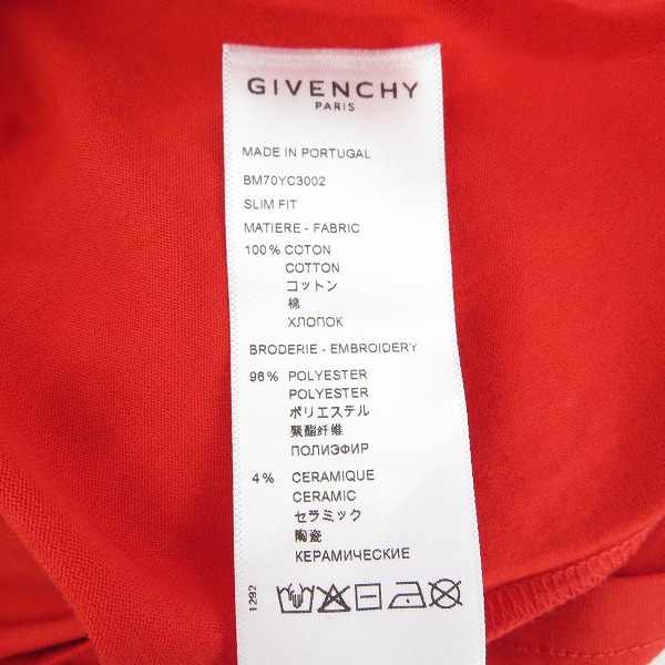 実際に弊社で買取させて頂いた【JPタグ】GIVENCHY/ジバンシィ エンブロイダリーロゴ刺繍 クルーネックTシャツ BM70YC3002/XSの画像 4枚目