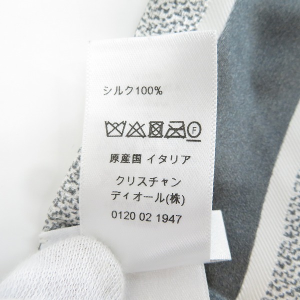 実際に弊社で買取させて頂いたChristian Dior/クリスチャンディオール ミッツァ スカーフ 15JOU106I602の画像 2枚目