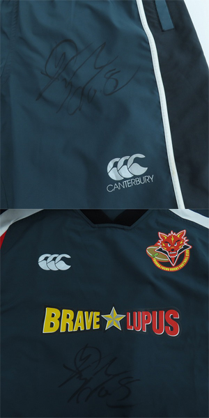 実際に弊社で買取させて頂いたCANTERBURY/カンタベリー BRAVE LUPUS/東芝ブレイブルーパス トラックジャケット/パンツ セットアップ/3Lの画像 3枚目