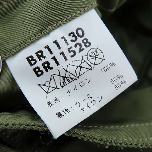 実際に弊社で買取させて頂いたBUZZ RICKSONS/バズリクソンズ L-2 フライトジャケット BR11130 /40の画像 4枚目