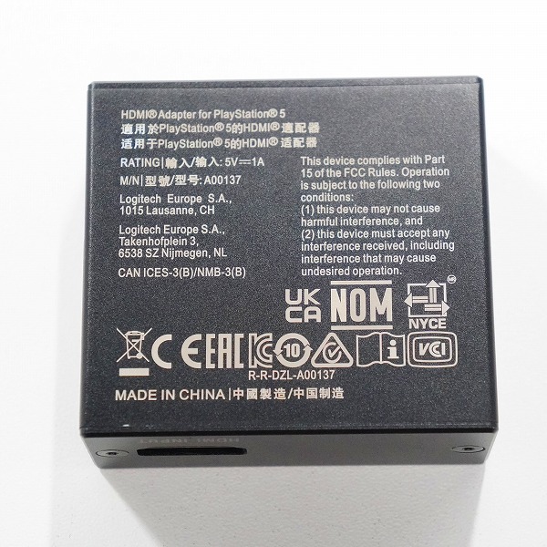 実際に弊社で買取させて頂いたastro/アストロ A00137 PlayStation5/PS5用 HDMIアダプター 動作未確認の画像 2枚目