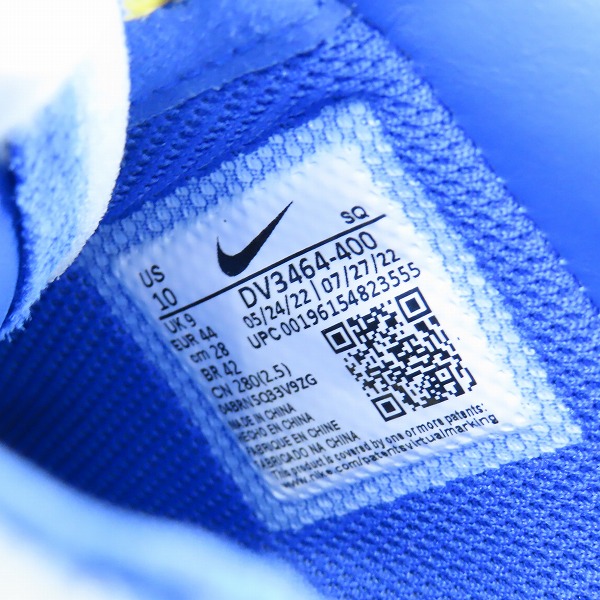 実際に弊社で買取させて頂いたNIKE×AMBUSH/ナイキ×アンブッシュ AIR FORCE 1 LOW SP/エアフォース 1 ロー スペシャル DV3464-400/28の画像 5枚目