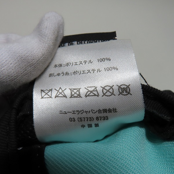 実際に弊社で買取させて頂いたF.C.R.B.×NEWERA/FCレアルブリストル×ニューエラ BRISTOL EMBLEM LOGO 6panel Cap キャップ ライトブルー系の画像 6枚目