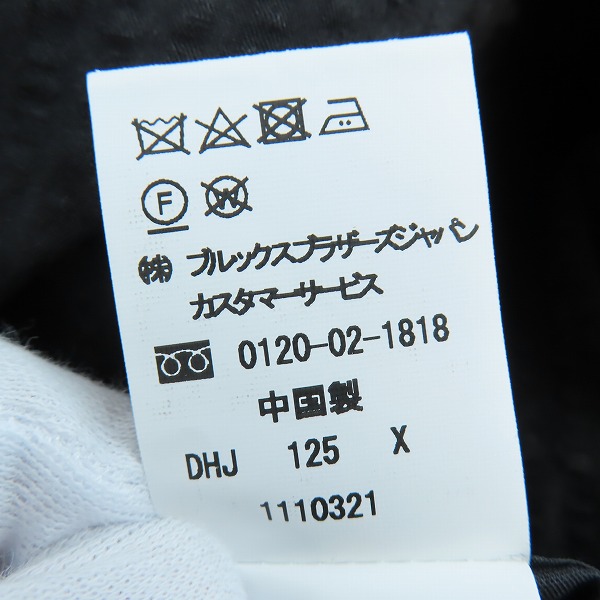 実際に弊社で買取させて頂いたBrooks brothers/ブルックスブラザーズ MADISON FIT テーラードジャケット/42SHTの画像 5枚目