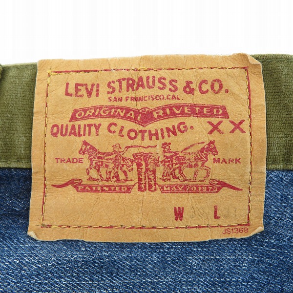 実際に弊社で買取させて頂いたJUNYA WATANABE MAN×Levi's/ジュンヤワタナベマン×リーバイス デニムパンツ WF-P201/XSの画像 2枚目