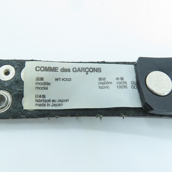 実際に弊社で買取させて頂いたJUNYA WATANABE COMME des GARCONS/ジュンヤワタナベコムデギャルソン スタッズ レザーベルト WT-IC303/Mの画像 3枚目