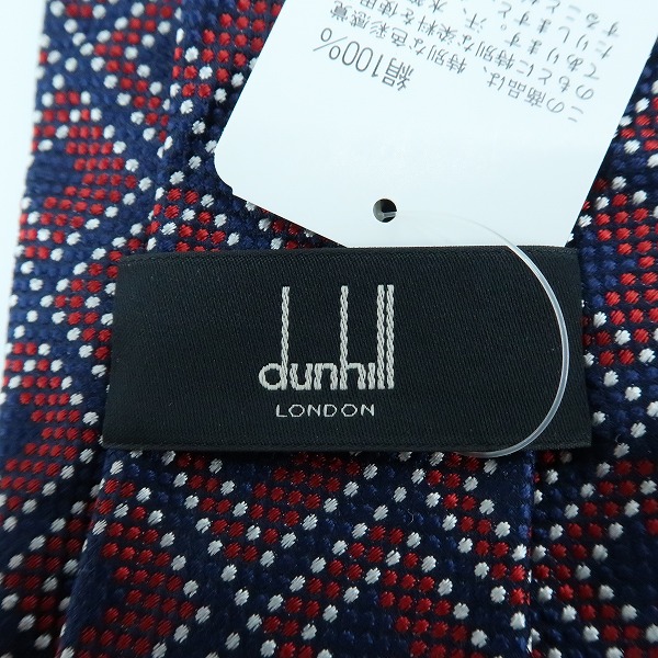 実際に弊社で買取させて頂いた【未使用】Dunhill/ダンヒル ロゴ 総柄 ネクタイの画像 1枚目