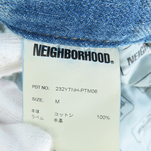 実際に弊社で買取させて頂いたNEIGHBORHOOD/ネイバーフッド 23AW FADE DENIM PANTS 232YTNH-PTM06 Mの画像 4枚目