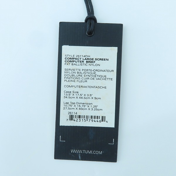 実際に弊社で買取させて頂いたTUMI/トゥミ ALPHA コンパクト ラージスクリーン コンピューター 2WAY ブリーフケース 26114DHの画像 9枚目