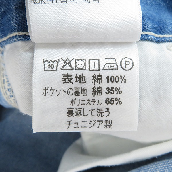 実際に弊社で買取させて頂いた(2)Carhartt/カーハート SIMPLE PANT シンプルパンツ/デニムパンツ インディゴブルー/30×32の画像 4枚目