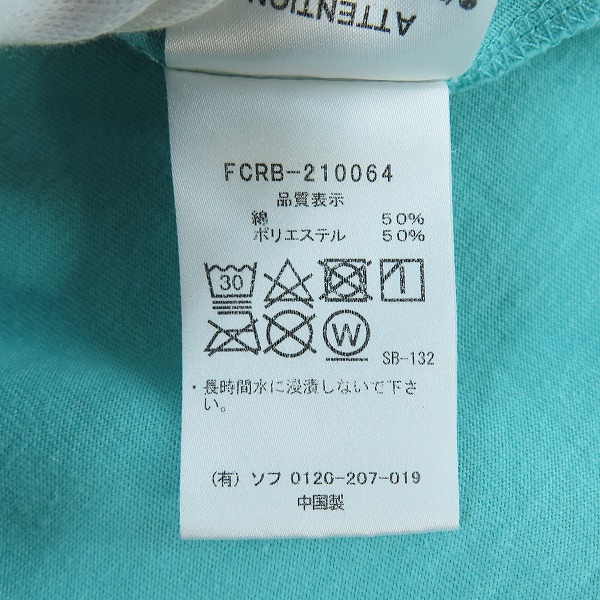 実際に弊社で買取させて頂いたF.C.R.B./F.C.Real Bristol/エフシーレアルブリストル 21SS AUTHENTIC TEAM LOGO TEE Tシャツ FCRB-210064 Lの画像 3枚目