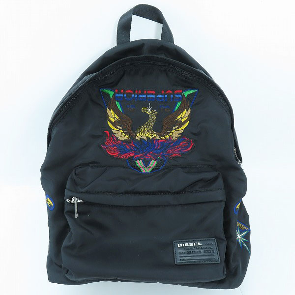 実際に弊社で買取させて頂いたDIESEL/ディーゼル SUPERIOR 刺繍デザイン リュックサック