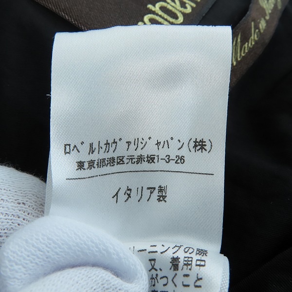 実際に弊社で買取させて頂いた【未使用】Roberto Cavalli/ロベルトカヴァリ ナイロンジャケット YTT5040K501/38の画像 8枚目