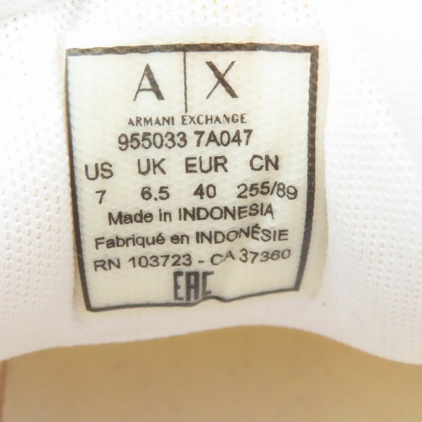 実際に弊社で買取させて頂いたARMANI EXCHANGE/アルマーニエクスチェンジ ハイカットスニーカー 6.5の画像 5枚目