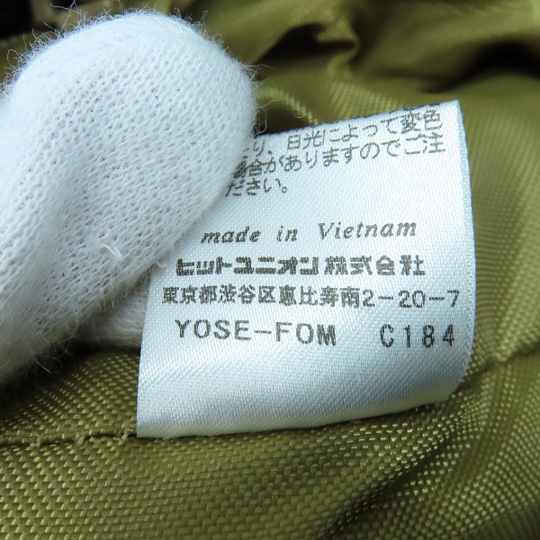 実際に弊社で買取させて頂いたFRED PERRY/フレッドペリー ロゴ刺繍 トートバッグの画像 6枚目