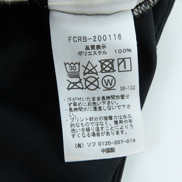 実際に弊社で買取させて頂いたF.C.R.B./F.C.Real Bristol×MARVEL/エフシーレアルブリストル×マーベル 20SSS TRAINING TOP FCRB-200116 Mの画像 4枚目