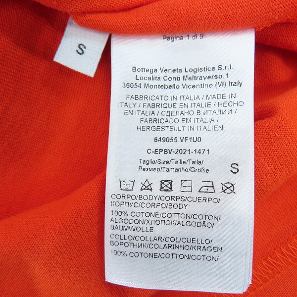 実際に弊社で買取させて頂いた【未使用】BOTTEGA VENETA/ボッテガヴェネタ "Sunrise" Light Crewneck/Tシャツ 649055 VF1U0/Sの画像 3枚目