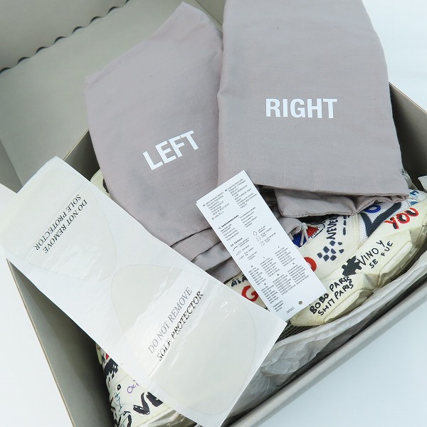 実際に弊社で買取させて頂いたVETEMENTS×Reebok/ヴェトモン×リーボック 17SS INSTAPUMP FURY BS7031/28.5の画像 7枚目