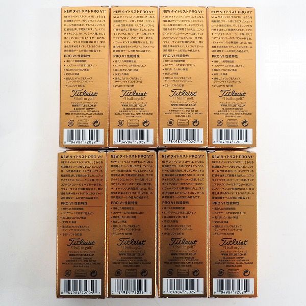 実際に弊社で買取させて頂いた【未使用】Titleist/タイトリスト PRO V1 ゴルフボール ホワイト 2ダースの画像 3枚目