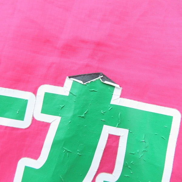 実際に弊社で買取させて頂いたPUMA/プーマ サッカー セレッソ大阪 練習用 トレーニング ピステ トップ /XLの画像 9枚目