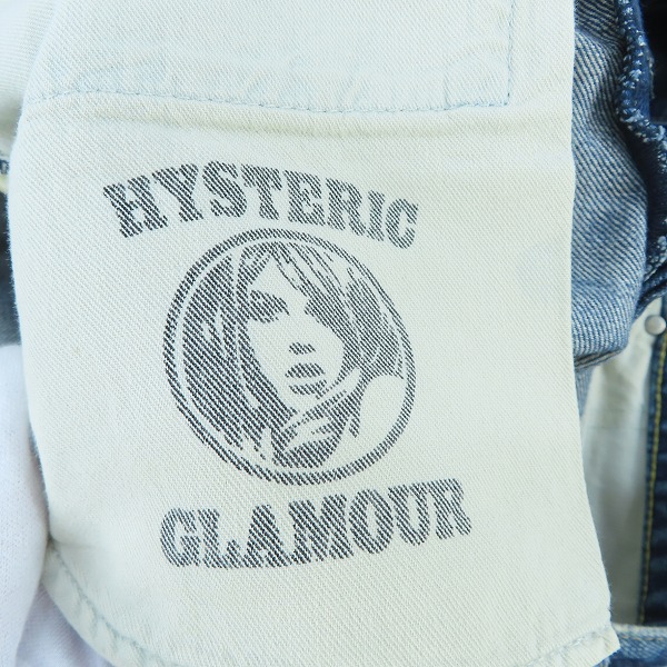 実際に弊社で買取させて頂いたHYSTERIC GLAMOUR/ヒステリックグラマー DUR加工デニム スリムストレート デニムパンツ 0242AP03/31の画像 3枚目