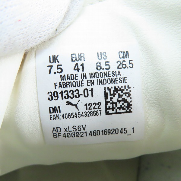 実際に弊社で買取させて頂いたPUMA/プーマ×Rhuigi/ルイージ Suede "B-Boy"/スウェード Bボーイ 391333-01/26.5の画像 5枚目