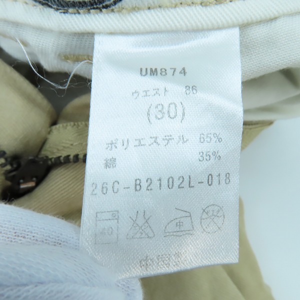 実際に弊社で買取させて頂いたDickies×DRESSCAMP/ディッキーズ×ドレスキャップ 刺繍/ワッペン チノパン /30の画像 4枚目