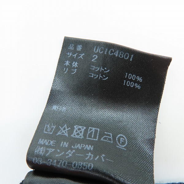 実際に弊社で買取させて頂いたUNDERCOVER/アンダーカバー 23SS 衿2連ZIP半袖PKTEE/ポケット Tシャツ ブラック UC1C4801/2の画像 3枚目
