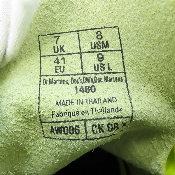 実際に弊社で買取させて頂いたDr. Martens/ドクターマーチン 1460 8EYE BOOT 8ホール スムースレザー ブーツ UK7の画像 5枚目