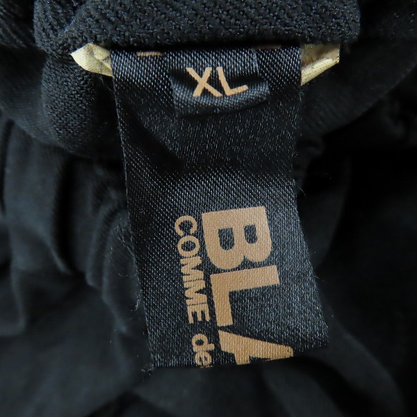 実際に弊社で買取させて頂いたBLACK COMME des GARCONS/ブラック コムデギャルソン AD2022 イージー サルエルパンツ 1J-P031 XLの画像 2枚目