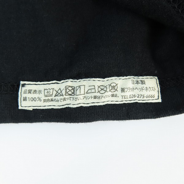 実際に弊社で買取させて頂いた【未使用】The Flat Head/フラットヘッド プリント Tシャツ ブラック /42の画像 4枚目