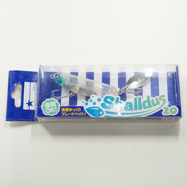 実際に弊社で買取させて頂いた【未使用】Blue Blue/ブルーブルー Shalldus 20 シャルダス キラキラシラス ルアーの画像 3枚目